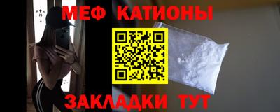 ECSTASY Пугачёв