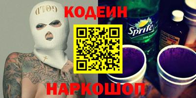 мефедрон VHQ Первоуральск
