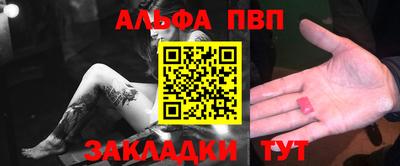 мефедрон VHQ Первоуральск