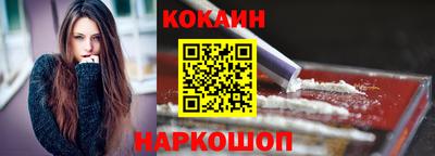 стаф Партизанск