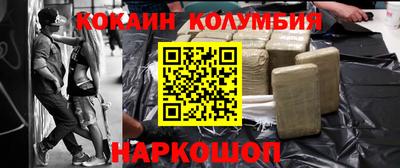 стаф Партизанск