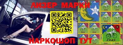 мефедрон VHQ Первоуральск