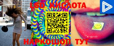 мефедрон VHQ Первоуральск