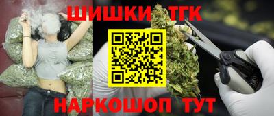 соль курить ск Пенза