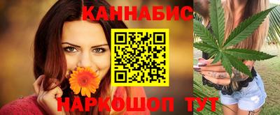 винт Пушкино