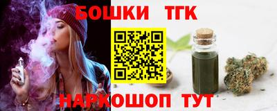 мефедрон VHQ Первоуральск