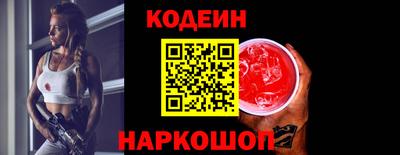 индика Пыть-Ях