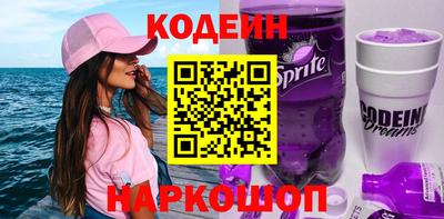 ECSTASY Пугачёв