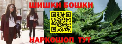 стаф Партизанск