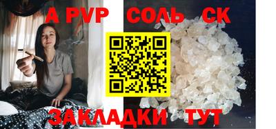 мефедрон VHQ Первоуральск