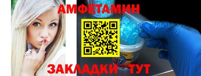 ECSTASY Пугачёв