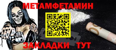 ECSTASY Пугачёв