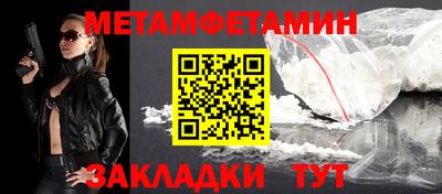 ECSTASY Пугачёв