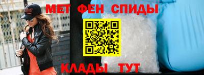 индика Пыть-Ях
