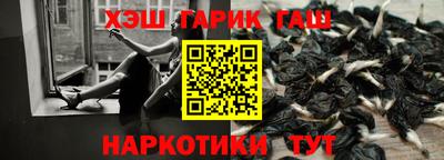 ECSTASY Пугачёв