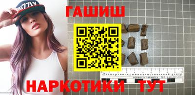 мефедрон VHQ Первоуральск