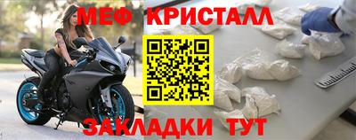 соль курить ск Пенза